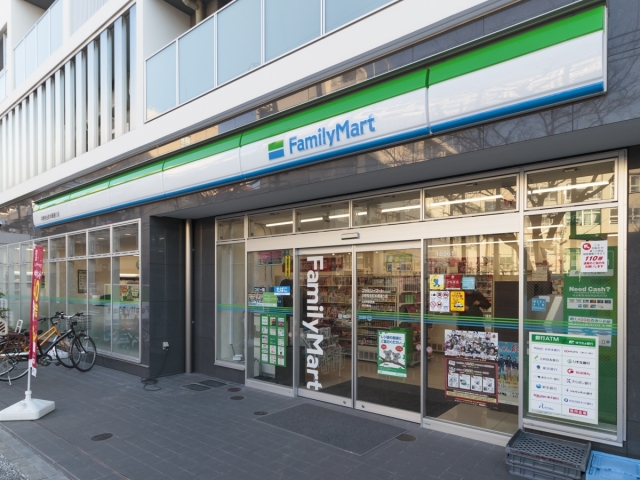 コンビニ　ファミリーマート中野弥生町本郷通り店（コンビニ）まで252m