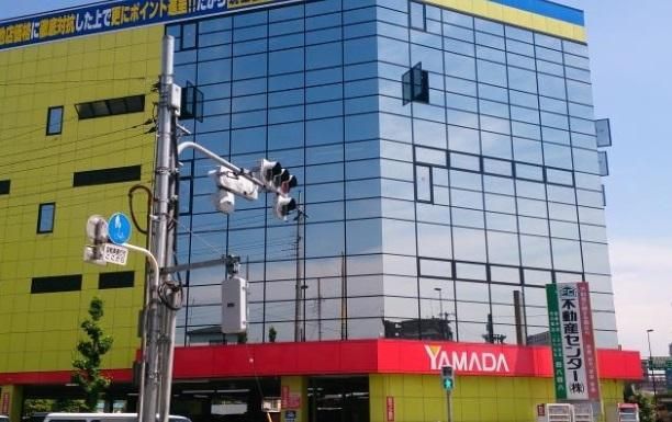 ホームセンター　ヤマダ電機テックランド（ホームセンター）まで698m