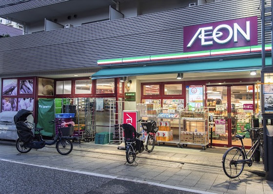 スーパー　まいばすけっと南品川3丁目店（スーパー）まで716m