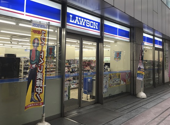 コンビニ　ローソン品川シーサイドフォレスト店（コンビニ）まで129m
