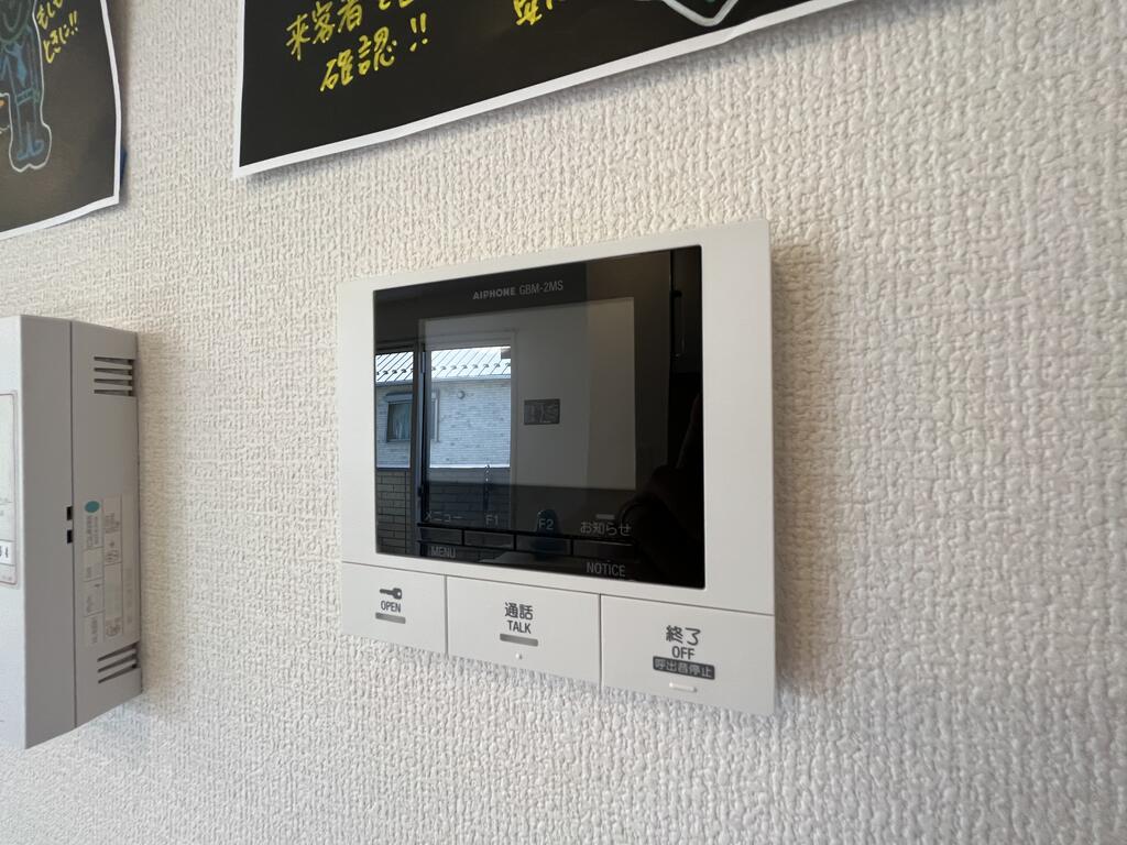 セキュリティ　※同建物の別のお部屋の写真です。