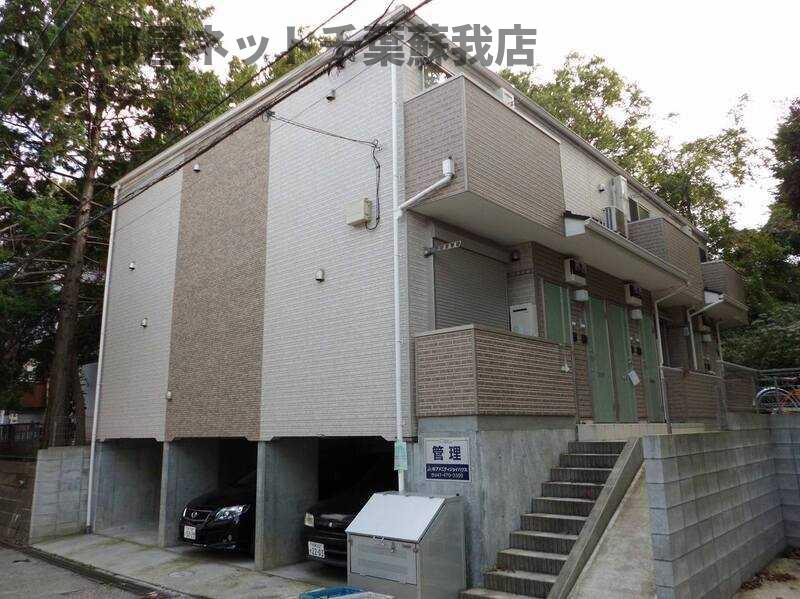 建物外観　外観です