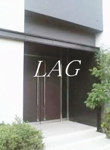 エントランス　エントランスです。