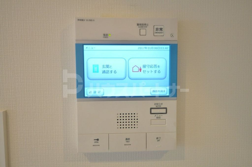 セキュリティ