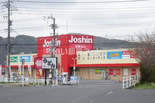 その他　ジョーシン 名張店（その他）まで1383m