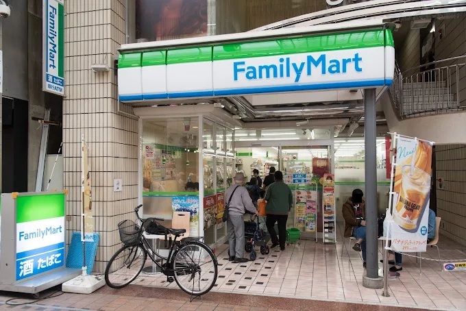コンビニ　ファミリーマート武蔵小山パルム店（コンビニ）まで214m