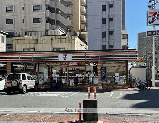 コンビニ　セブンイレブン熊本米屋町店（コンビニ）まで160m
