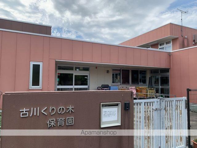 幼稚園・保育園　古川くりの木保育園（幼稚園・保育園）まで422m