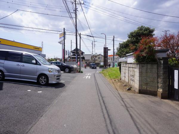 その他　現地周辺街並み（その他）まで5m