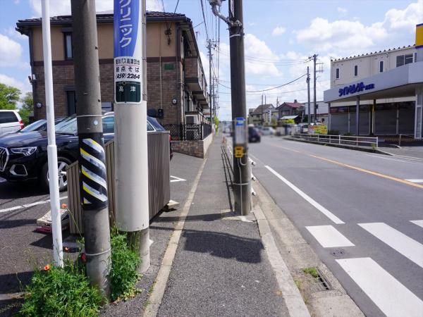 その他　現地周辺街並み（その他）まで5m