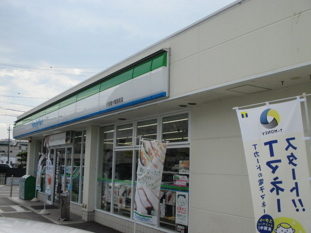 コンビニ　ファミリーマート（コンビニ）まで484m