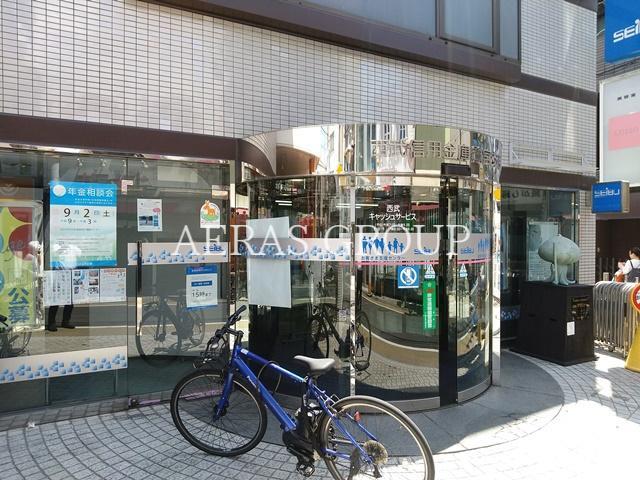 銀行　西武信用金庫 鷺宮支店（銀行）まで859m