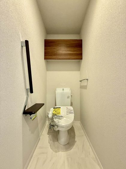 ShaMaison sanyoのトイレ写真