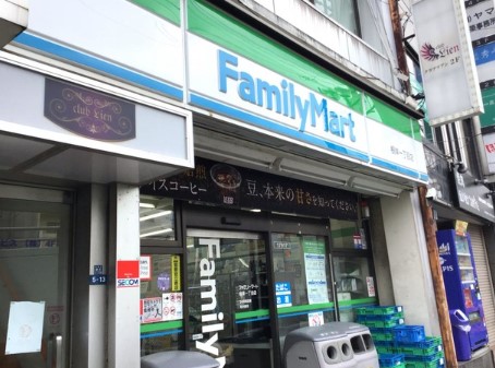 コンビニ　ファミリーマート根岸一丁目店（コンビニ）まで182m