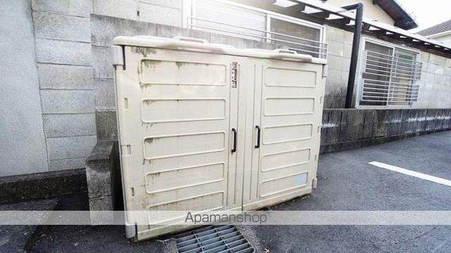 その他共有部分　その他共有部分