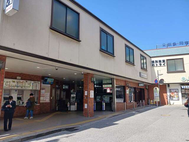 その他　阪急岡本駅（その他）まで500m