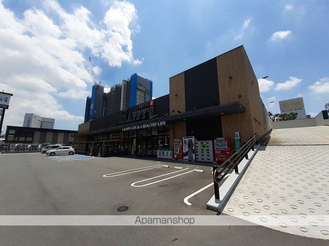 スーパー　天満屋ハピーズ昭和町店（スーパー）まで650m