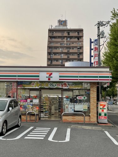 コンビニ　セブンイレブン 名古屋弥生町店（コンビニ）まで1001m