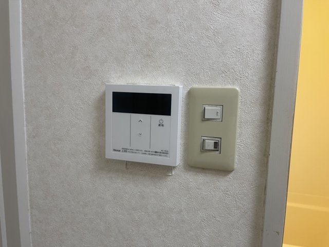 その他設備　同物件別号室のものです。