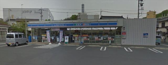 コンビニ　ローソン（コンビニ）まで918m