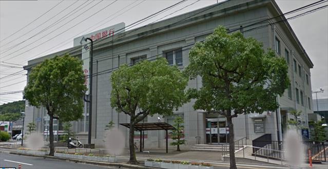 銀行　中国銀行児島支店（銀行）まで1086m