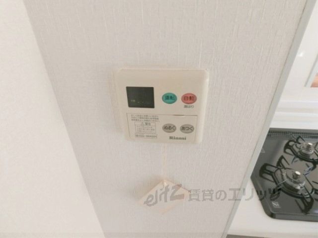 その他部屋・スペース　給湯器リモコン