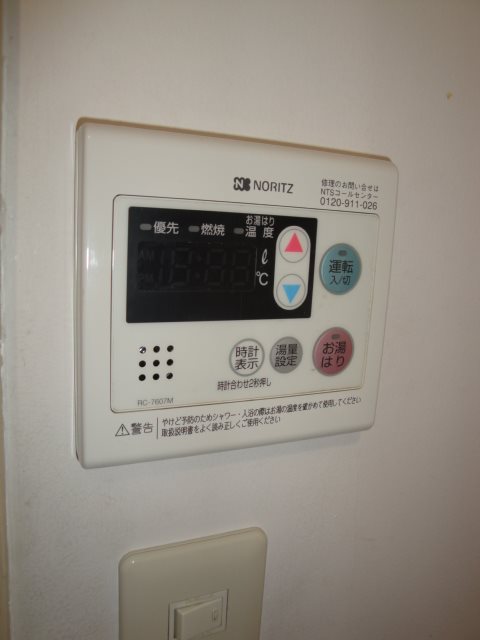 その他設備　※別部屋参考写真