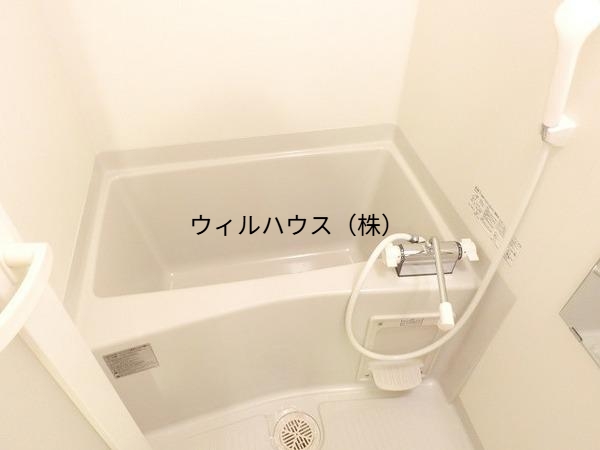バス・シャワールーム　浴室乾燥機付きバス！