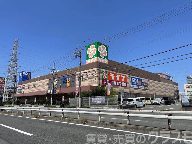 スーパー　ライフ石津店（スーパー）まで1058m