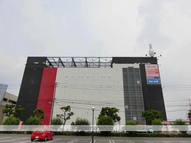その他　ラウンドワン（その他）まで1100m