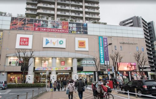 ショッピングセンター　ショッピングセンタービビオ（ショッピングセンター）まで2236m