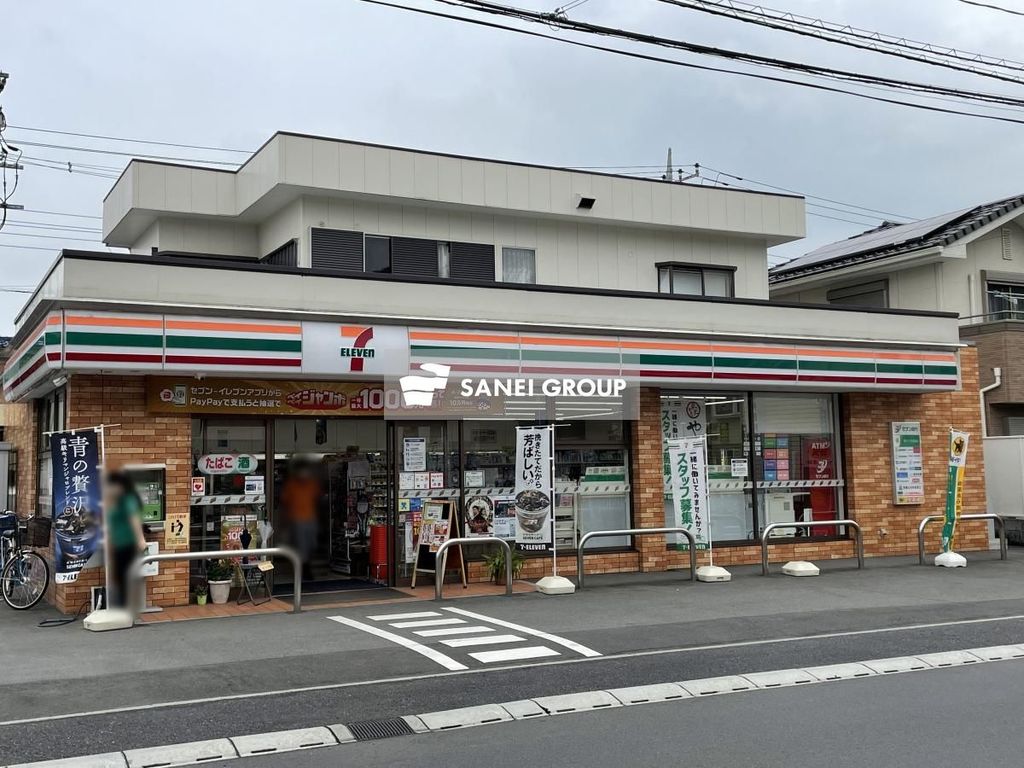コンビニ　セブンイレブン入間鍵山店（コンビニ）まで800m