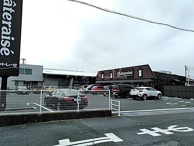 その他　シャトレーゼ浜松原島店（その他）まで504m