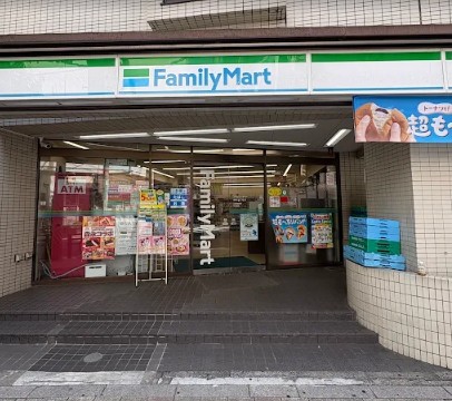 コンビニ　ファミリーマート根岸二丁目店（コンビニ）まで52m