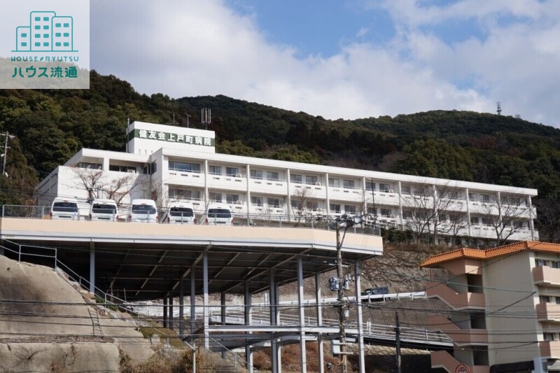 病院　社会医療法人健友会上戸町病院（病院）まで1215m