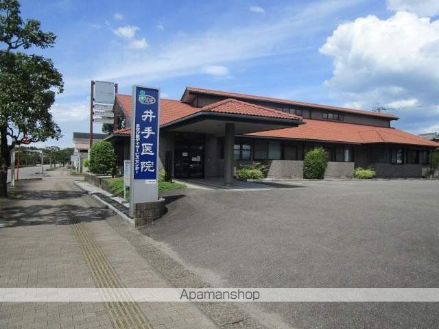 病院　照葉会井手医院（病院）まで695m
