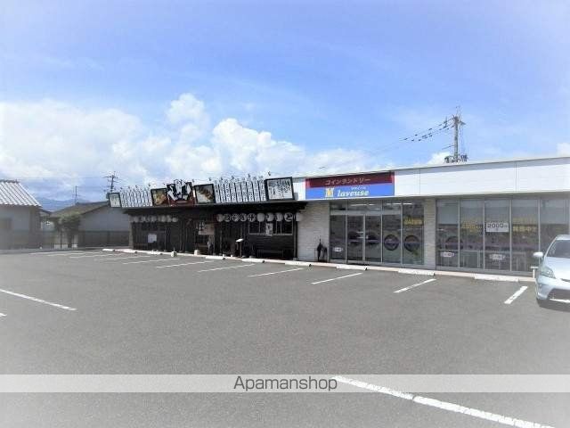 飲食店　宮崎餃子恵屋 本郷店（飲食店）まで980m