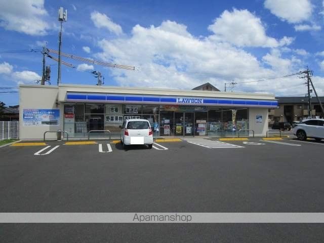 コンビニ　ローソン（コンビニ）まで869m