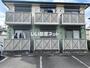 伊勢原駅より徒歩13分 2階 築25年4ヶ月の賃貸物件
