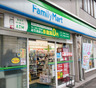 コンビニ　ファミリーマート 入谷二丁目店（コンビニ）まで166m