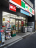 コンビニ　サンクス北上野店（コンビニ）まで200m