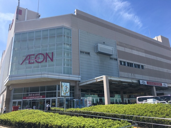 ショッピングセンター　イオン　仙台幸町店（ショッピングセンター）まで950m