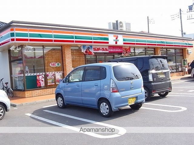 コンビニ　セブンイレブン（コンビニ）まで240m