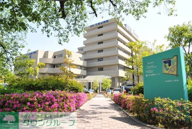 病院　社会福祉法人康和会久我山病院（病院）まで1260m