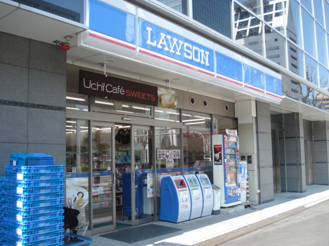 その他　ローソン中区栄1丁目店（その他）まで273m