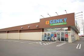 ドラックストア　ゲンキー 稲永錦町店（ドラッグストア）まで396m