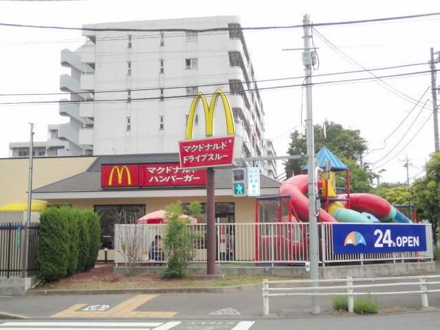 飲食店　マクドナルド（飲食店）まで1687m