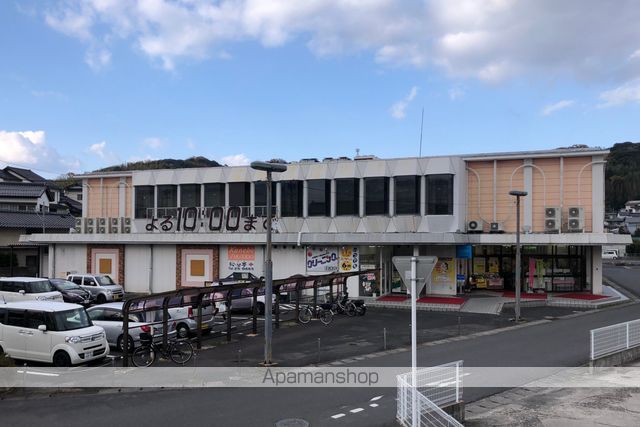 スーパー　まるごう古志原店（スーパー）まで400m