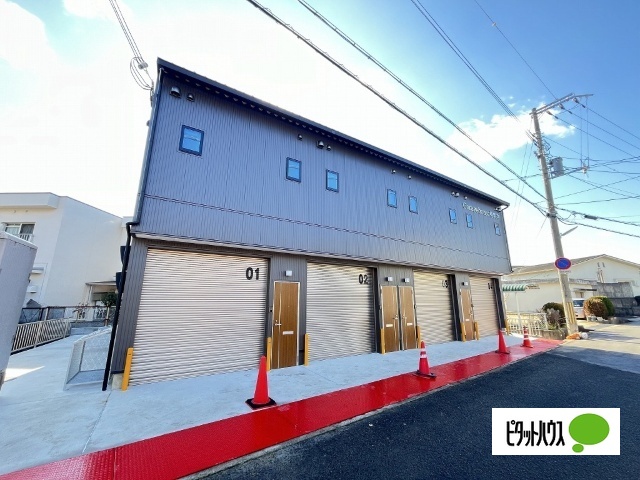 建物外観　イメージ