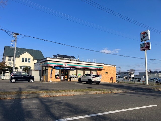 コンビニ　セブンイレブン帯広西２１条店（コンビニ）まで700m